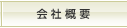 ЊTv