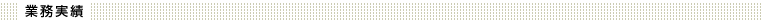 Ɩ